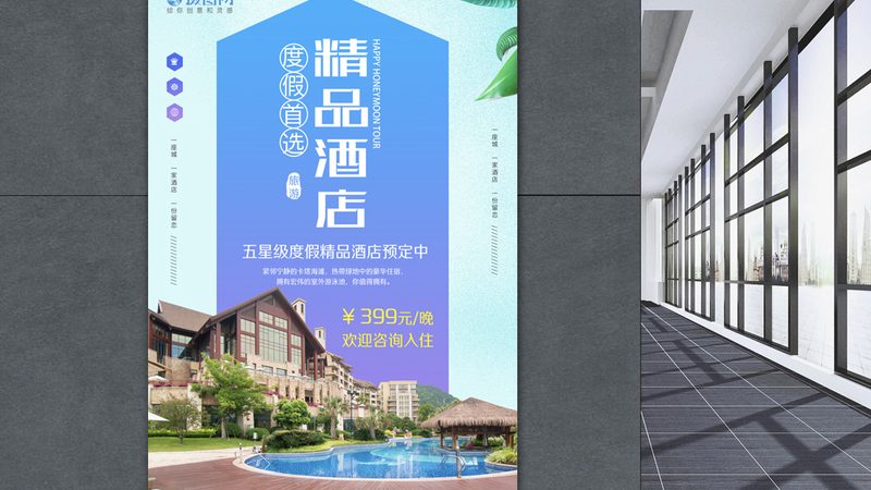 小标题：材质安全规范的重要性