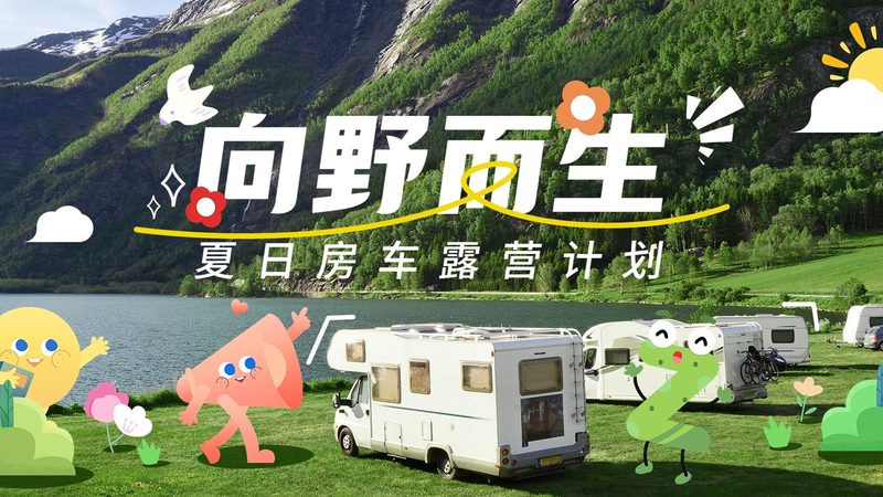 导游服务分类解析：揭秘旅游行业的贴心助手
