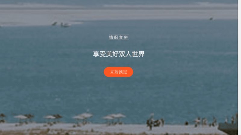 冬令营物料清单户外保暖用品