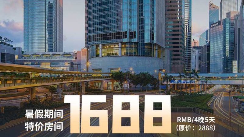 自驾游成都，上海出发路线攻略：避开这些误区，轻松畅游